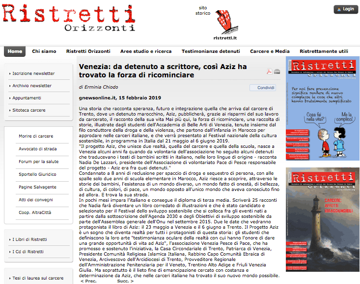 RISTRETTI ORIZZONTI - Progetto Aziz - Pesce di Pace - 14 febbraio 2019.png