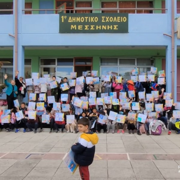 🇬🇷 La scuola di Messini saluta tutti i bambini del progetto&nbsp;#seaskypeace